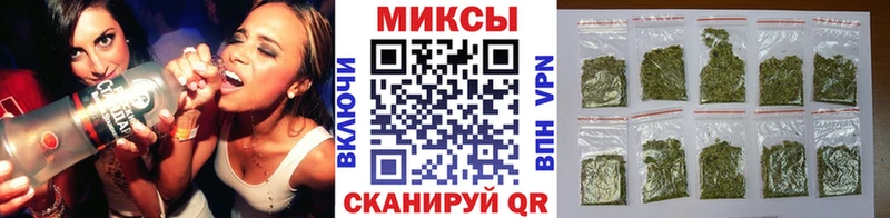БУТИРАТ 1.4BDO  Горячий Ключ 