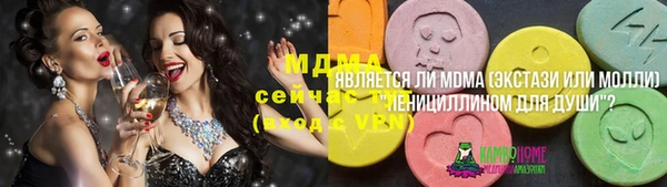 кокаин колумбия Бугульма