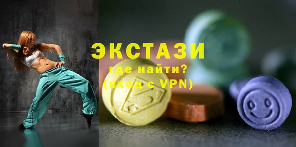 кокаин колумбия Бугульма