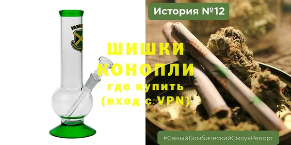 кокаин колумбия Бугульма