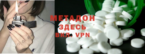 кокаин колумбия Бугульма