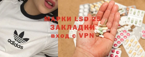 кокаин колумбия Бугульма