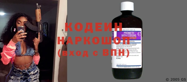 кокаин колумбия Бугульма