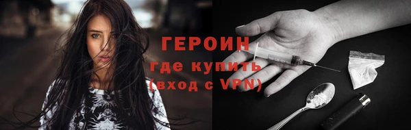 каннабис Бутурлиновка