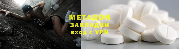 ГАЛЛЮЦИНОГЕННЫЕ ГРИБЫ Бородино