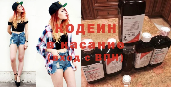 каннабис Бутурлиновка