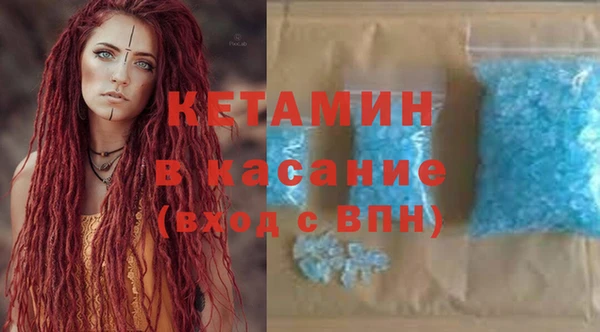 кокаин колумбия Бугульма