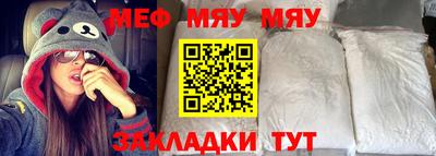jwh Малоярославец