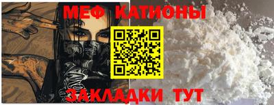 jwh Малоярославец