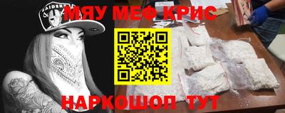 шишки Малгобек