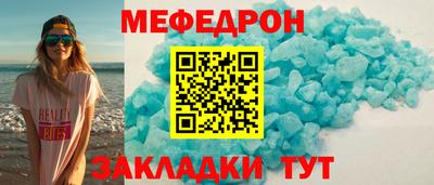 jwh Малоярославец