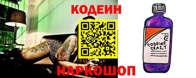 шишки Малгобек