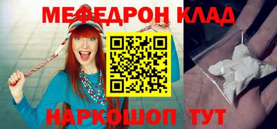 шишки Малгобек