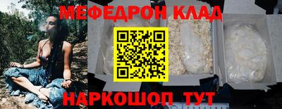jwh Малоярославец