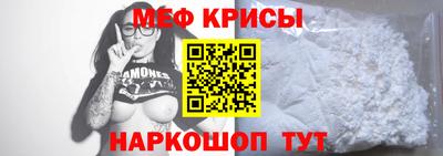 шишки Малгобек