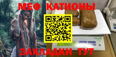 jwh Малоярославец