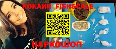 винт Мариинск