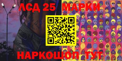 jwh Малоярославец