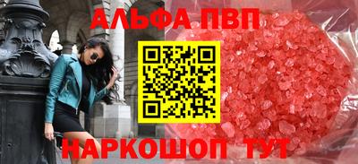 jwh Малоярославец