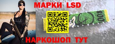 jwh Малоярославец
