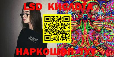 шишки Малгобек