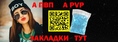 jwh Малоярославец