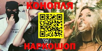 jwh Малоярославец