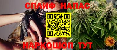 jwh Малоярославец