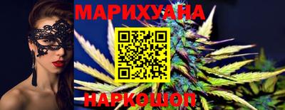 jwh Малоярославец