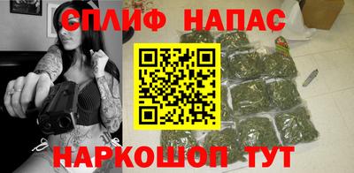 jwh Малоярославец