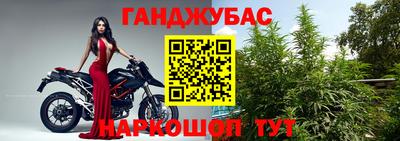jwh Малоярославец