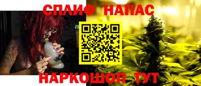 шишки Малгобек