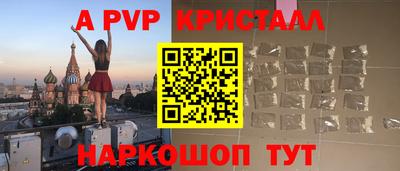 jwh Малоярославец