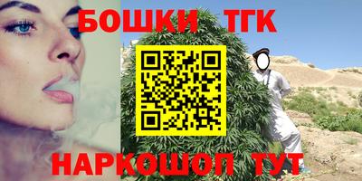 jwh Малоярославец