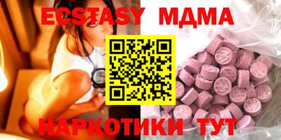 jwh Малоярославец