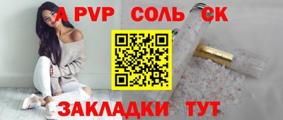 jwh Боровичи