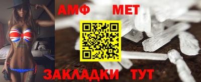 шишки Малгобек