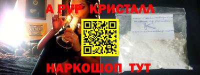 jwh Малоярославец