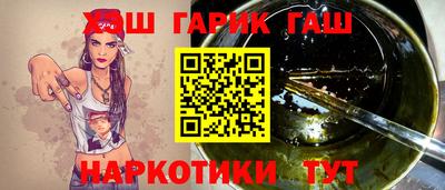 jwh Малоярославец
