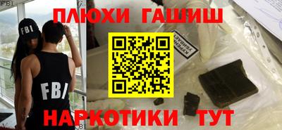 тгк Брянск